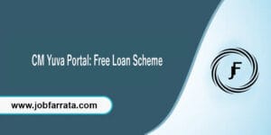 CM Yuva Portal banner showing Uttar Pradesh youth receiving business startup loans, skill development training, and entrepreneurship support under the Mukhyamantri Yuva Udyami Vikas Abhiyan