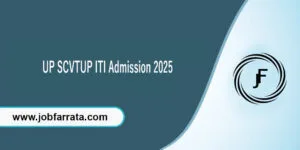 SCVTUP ITI Admission 2025 official notification banner