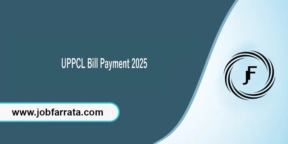 UPPCL Bill Payment Online – Easy Steps (2025)